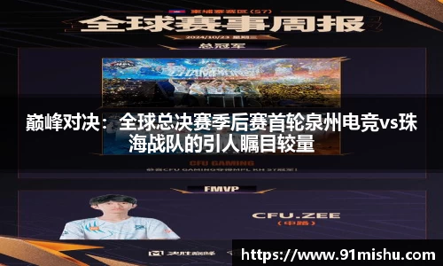 皇冠体育APP