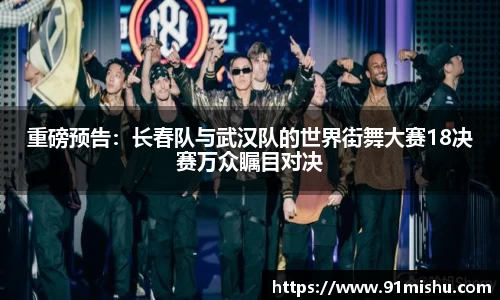 皇冠体育APP