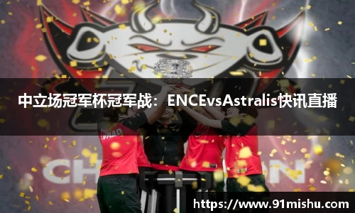 皇冠体育平台