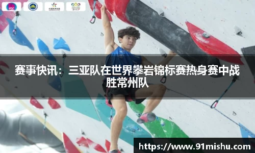 皇冠体育官方网站