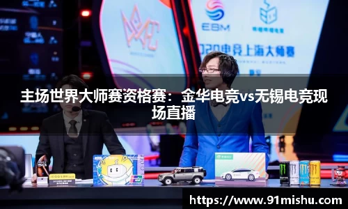 皇冠体育平台