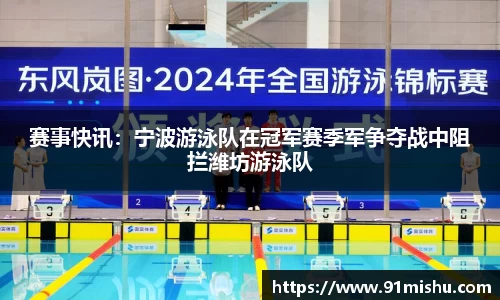 皇冠体育平台