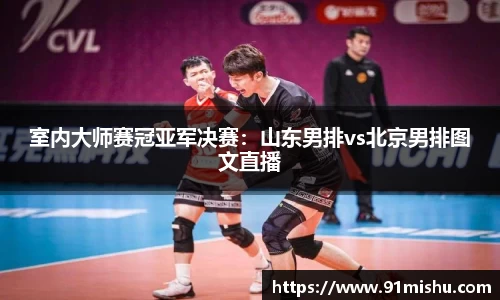 皇冠体育官方网站
