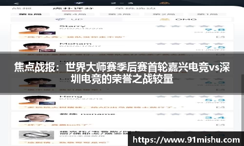 皇冠体育平台