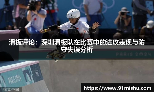 皇冠体育APP