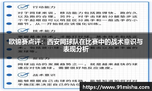 皇冠体育官方网站