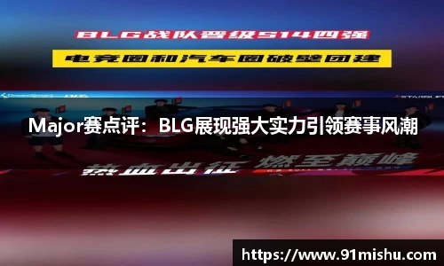 皇冠体育APP