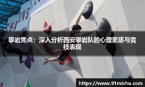 皇冠体育APP