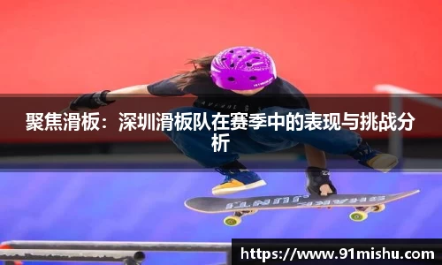 皇冠体育平台