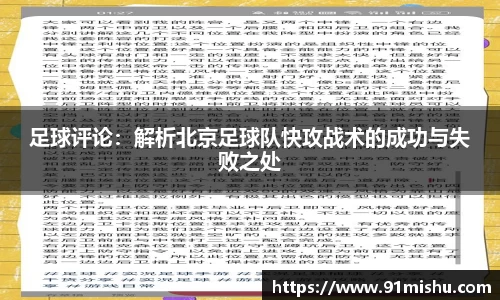 皇冠体育平台