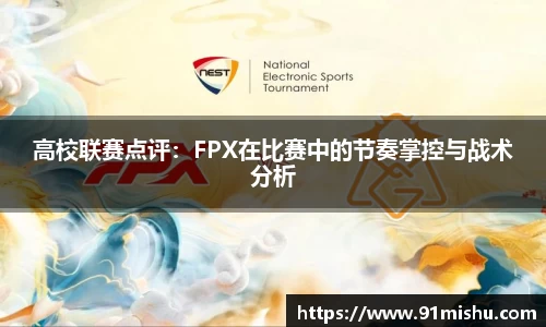 皇冠体育首页