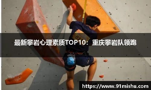 皇冠体育官方网站