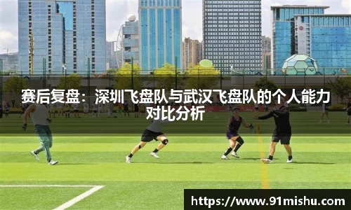 皇冠体育APP