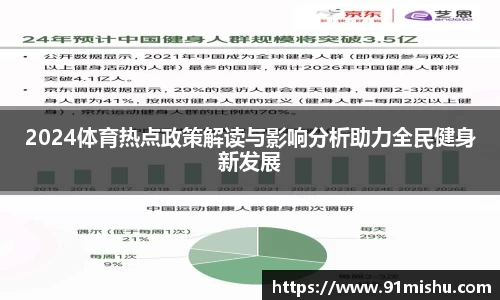 皇冠体育平台