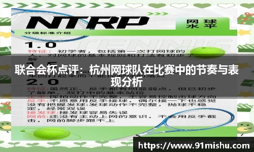皇冠体育首页