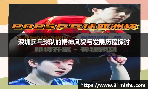 皇冠体育APP