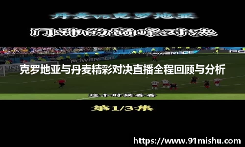 皇冠体育APP