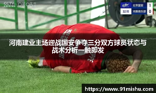 皇冠体育官方网站