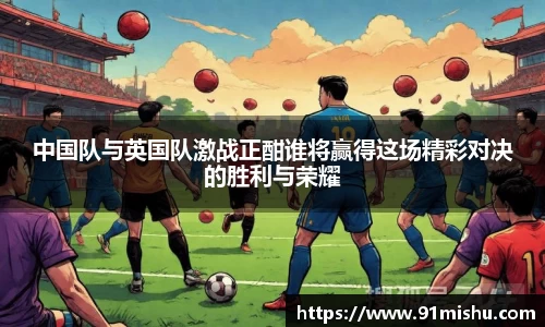 皇冠体育平台