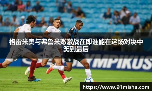 皇冠体育首页