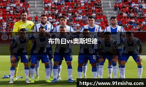 皇冠体育官方网站