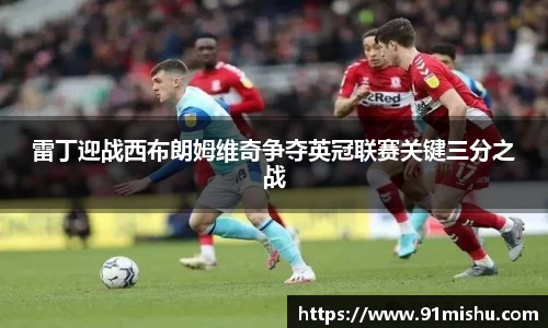 皇冠体育首页