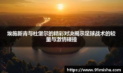 皇冠体育官方网站