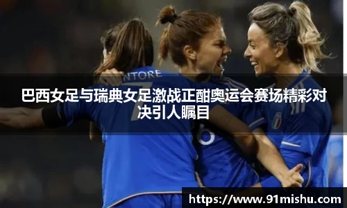 皇冠体育首页