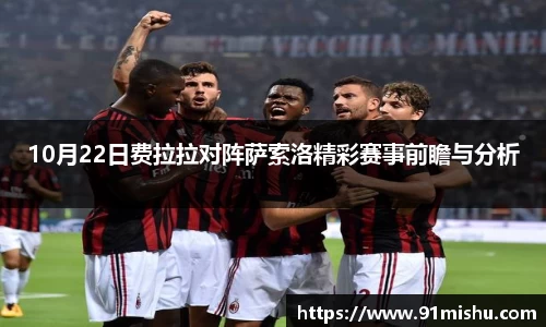 皇冠体育平台