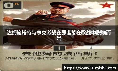 皇冠体育APP