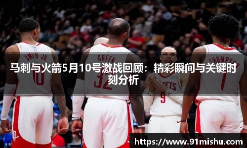 好博(中国)体育