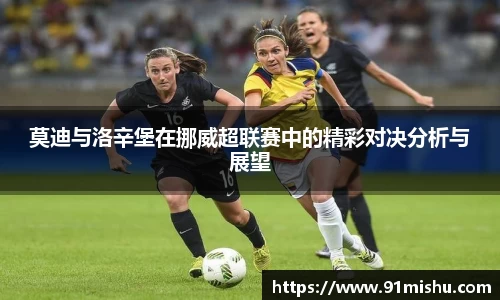 好博(中国)体育